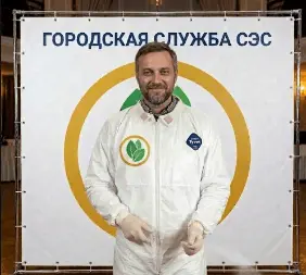 Дезинфекция мусоровозов - фото 3 — 